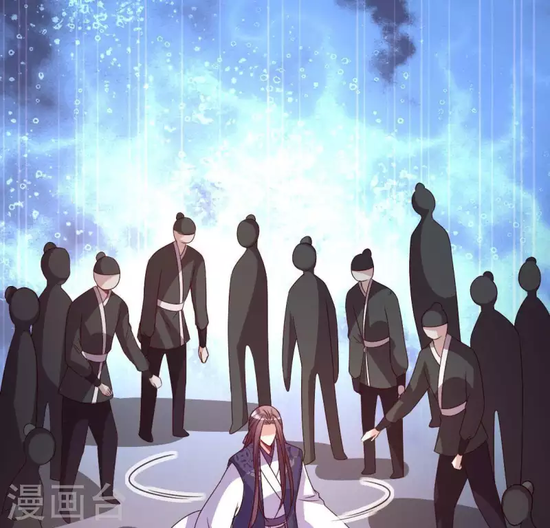 第116话 女人发怒真要命(1/2)-第121话