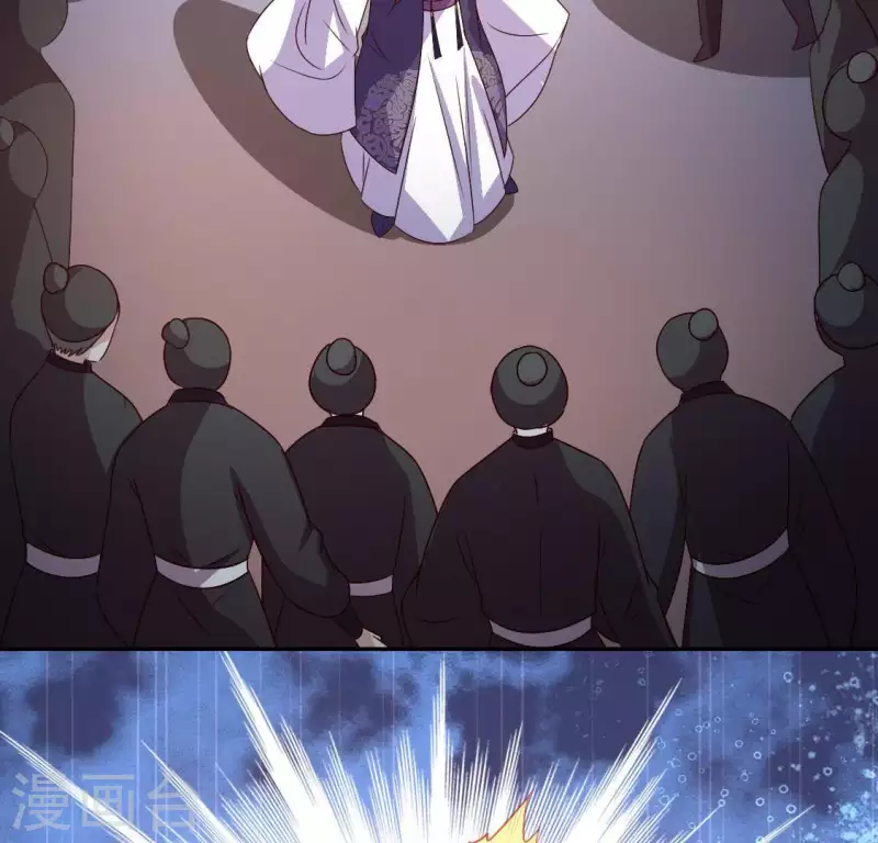 第116话 女人发怒真要命(1/2)-第121话