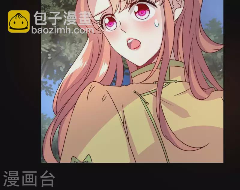 第116话 女人发怒真要命(1/2)-第121话