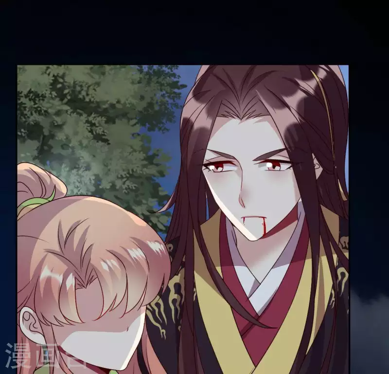 第116话 女人发怒真要命(1/2)-第121话