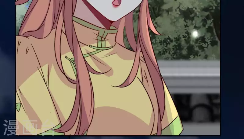 第116话 女人发怒真要命(1/2)-第121话