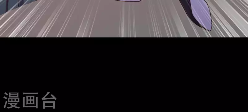 第116话 女人发怒真要命(1/2)-第121话