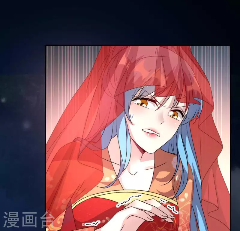 第116话 女人发怒真要命(1/2)-第121话