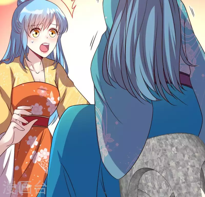 第118话 姐妹情深(1/2)-第123话