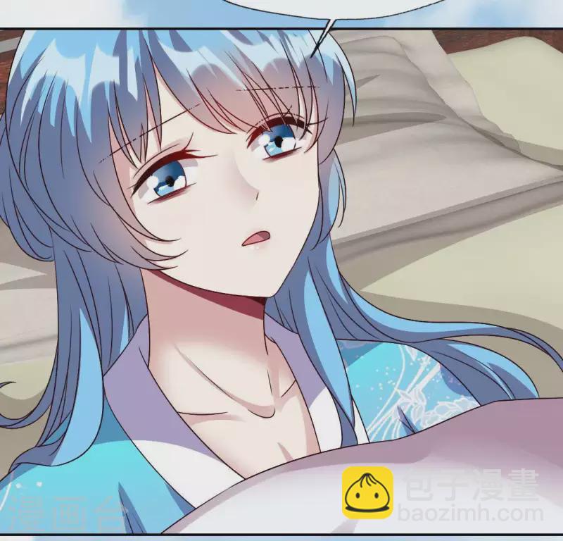 第118话 姐妹情深(1/2)-第123话