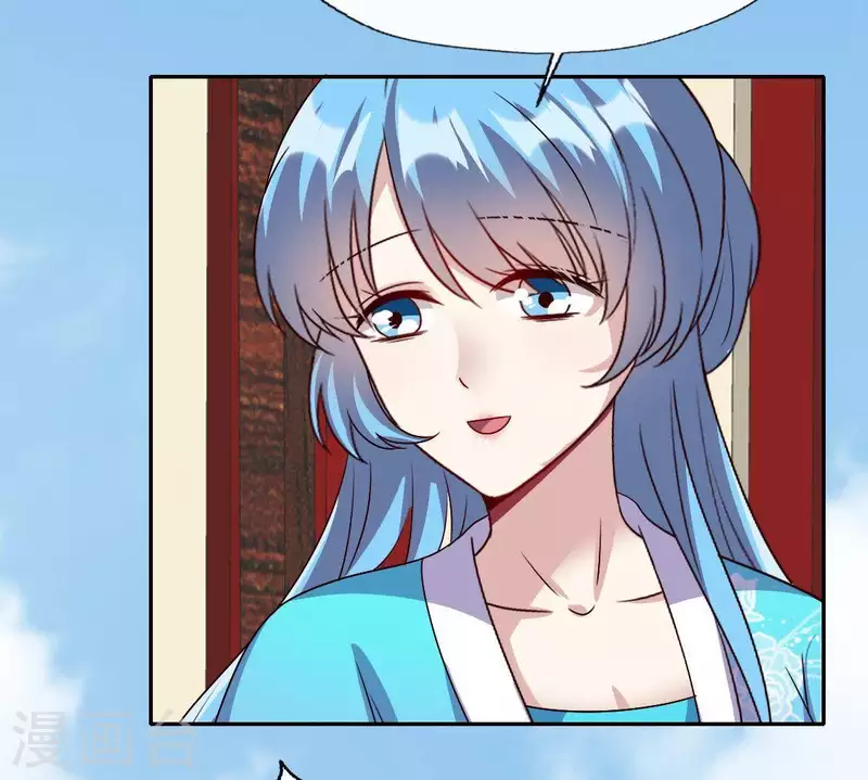 第118话 姐妹情深(1/2)-第123话