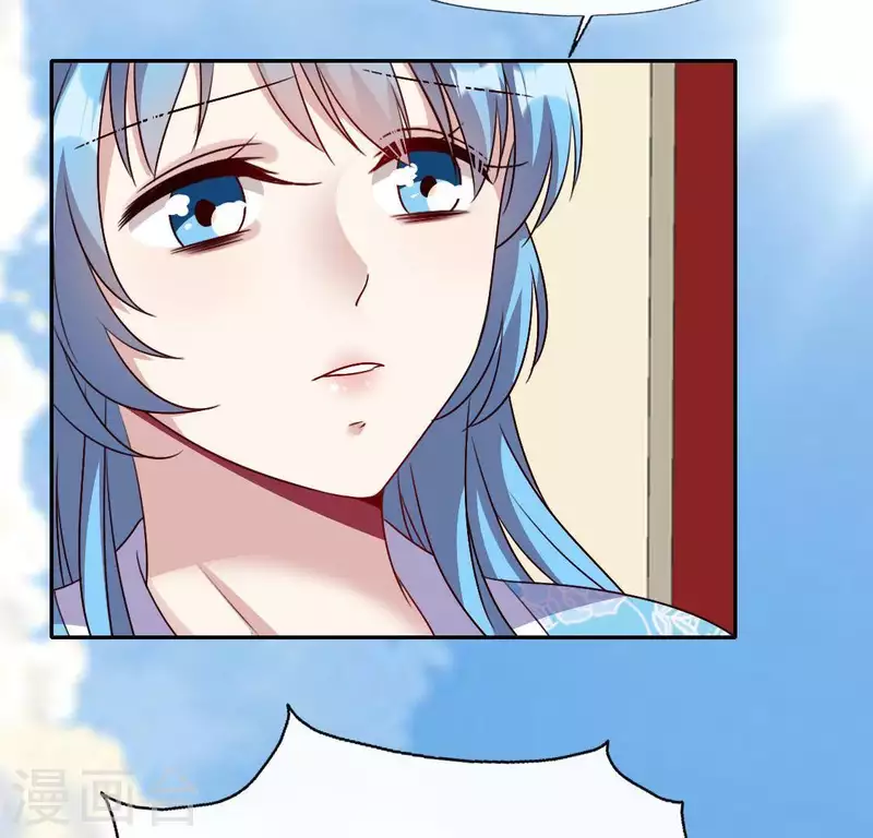 第118话 姐妹情深(1/2)-第123话