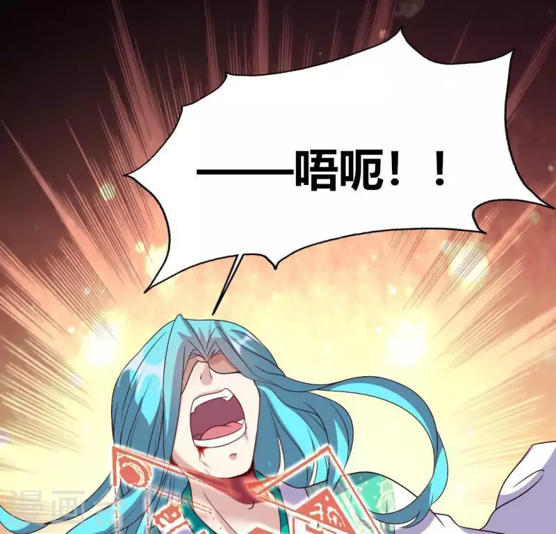 第120话 迎春花的约定(1/2)-第125话