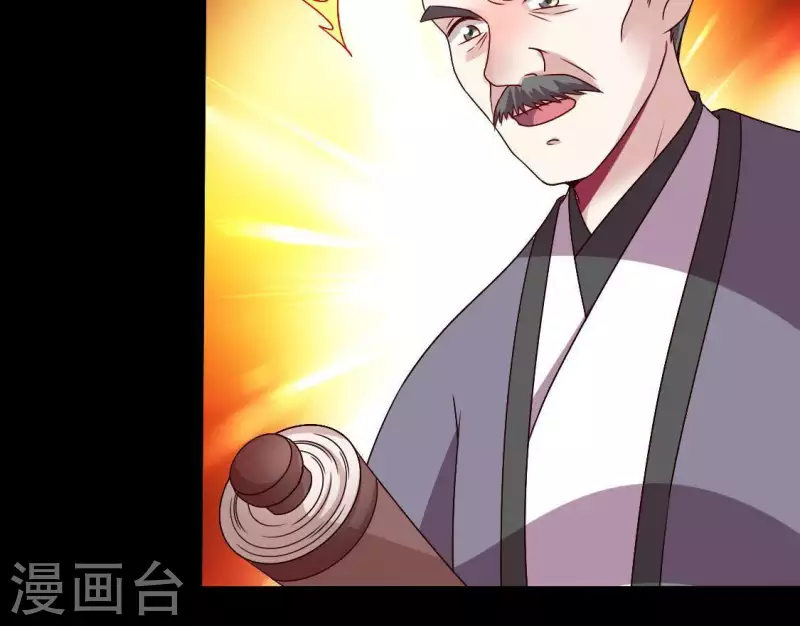 第120话 迎春花的约定(1/2)-第125话