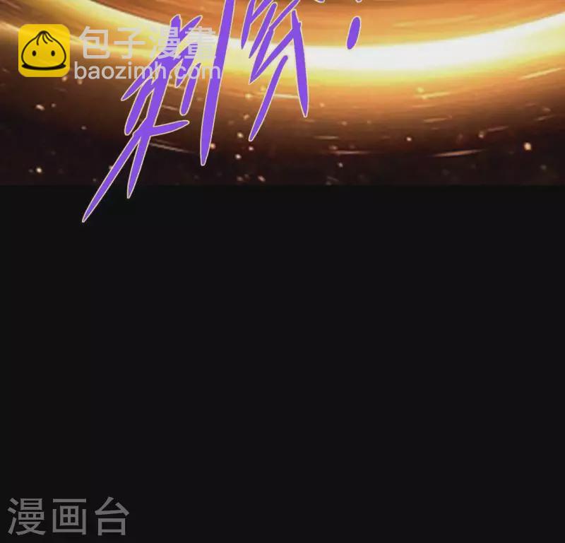 第120话 迎春花的约定(1/2)-第125话