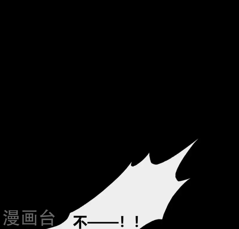 第120话 迎春花的约定(1/2)-第125话