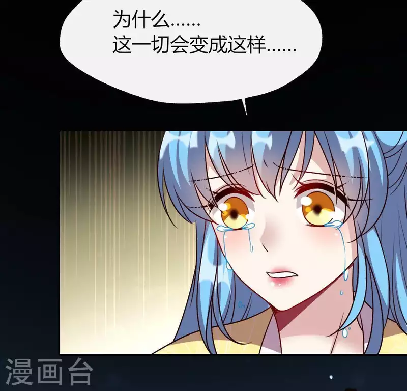 第120话 迎春花的约定(1/2)-第125话