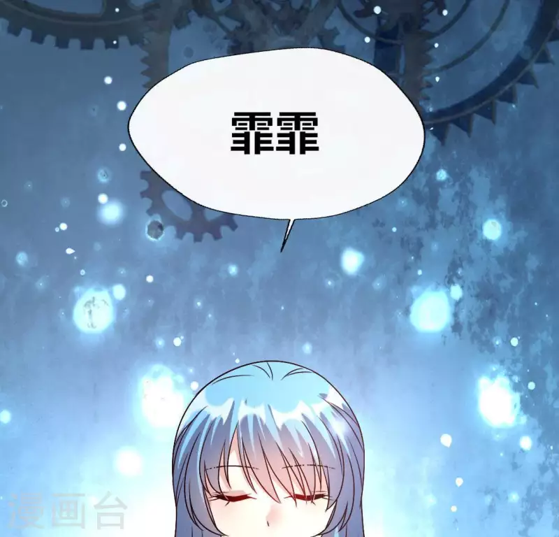 第120话 迎春花的约定(1/2)-第125话