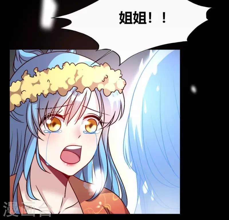 第120话 迎春花的约定(1/2)-第125话