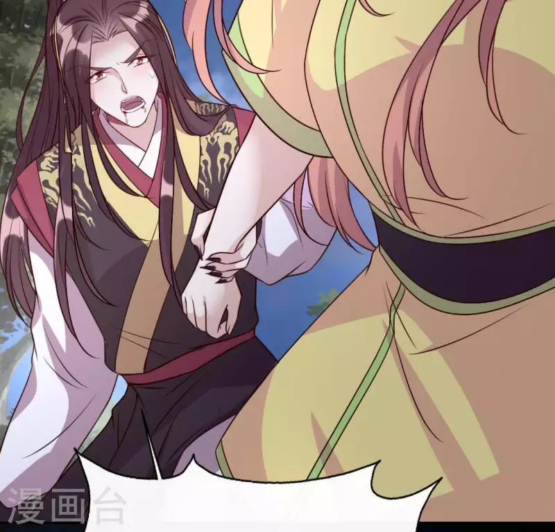 第122话 你甘心吗？(1/2)-第127话