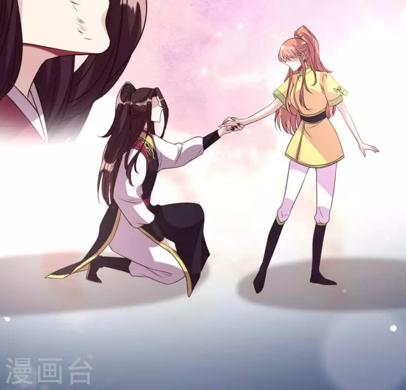 第122话 你甘心吗？(1/2)-第127话