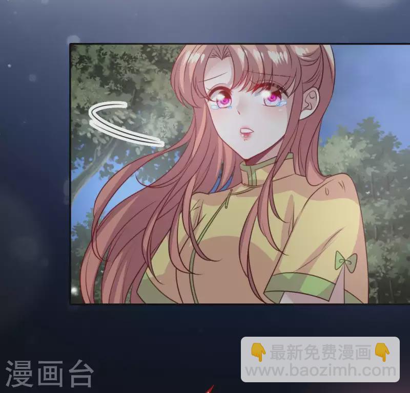 第122话 你甘心吗？(1/2)-第127话