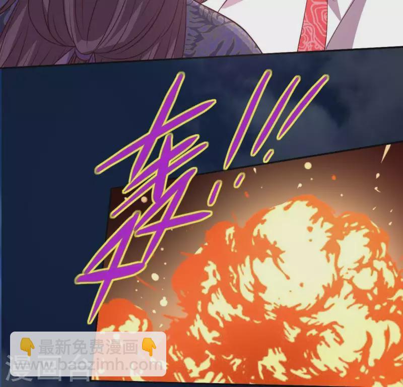 第122话 你甘心吗？(1/2)-第127话