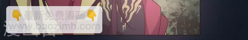 第122话 你甘心吗？(1/2)-第127话