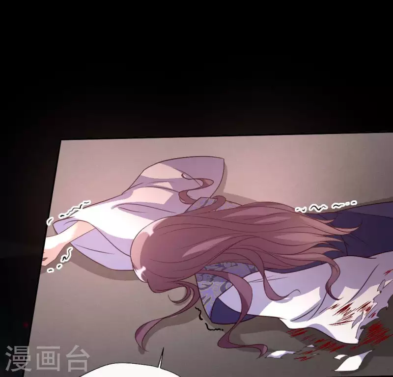 第122话 你甘心吗？(1/2)-第127话