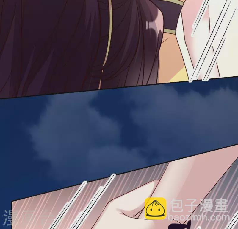 第122话 你甘心吗？(1/2)-第127话