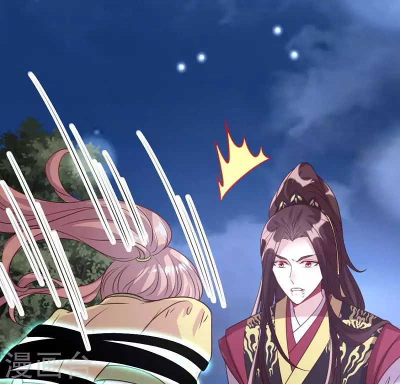 第124话 失控的望京-第129话