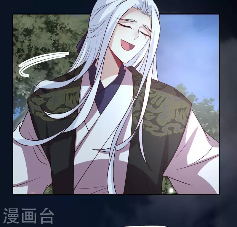 第124话 失控的望京-第129话