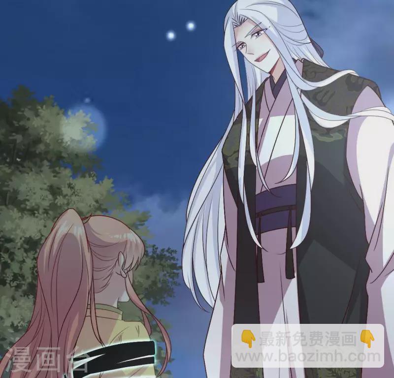 第124话 失控的望京-第129话