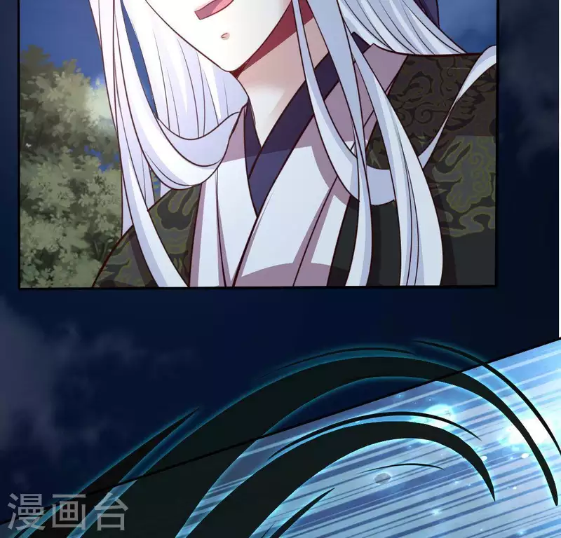 第126话 这次换我保护你(1/2)-第131话