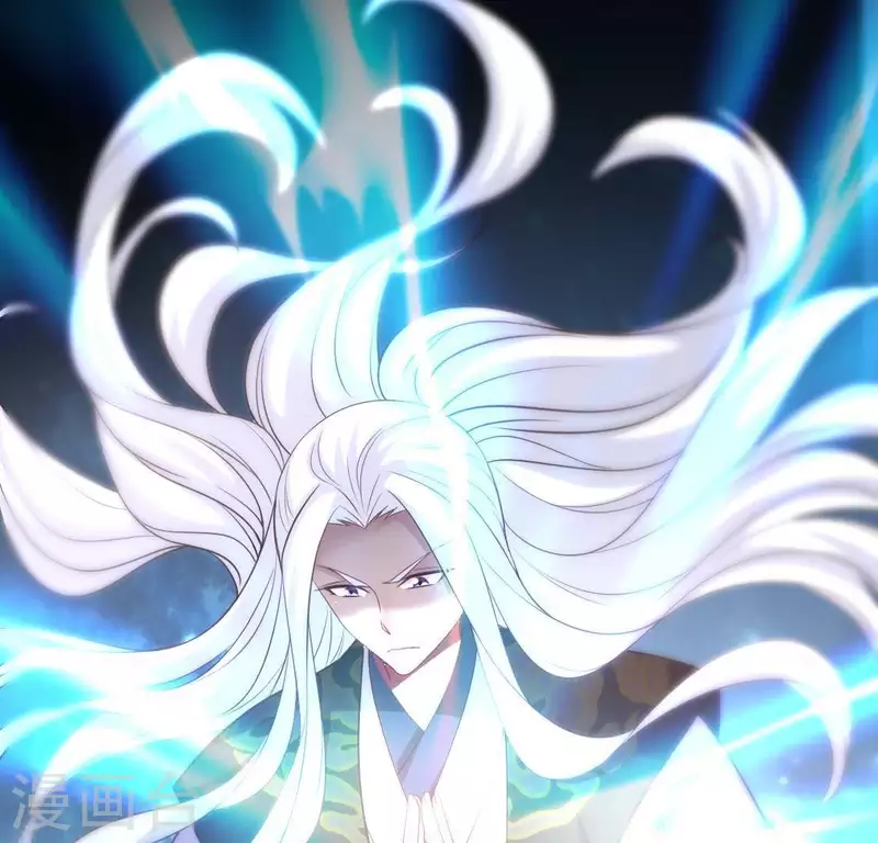 第126话 这次换我保护你(1/2)-第131话