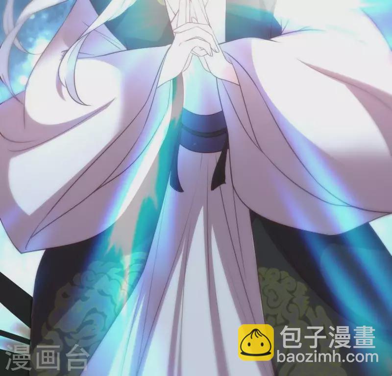 第126话 这次换我保护你(1/2)-第131话