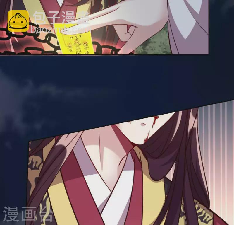 第128话 黑暗就是我的天下-第133话