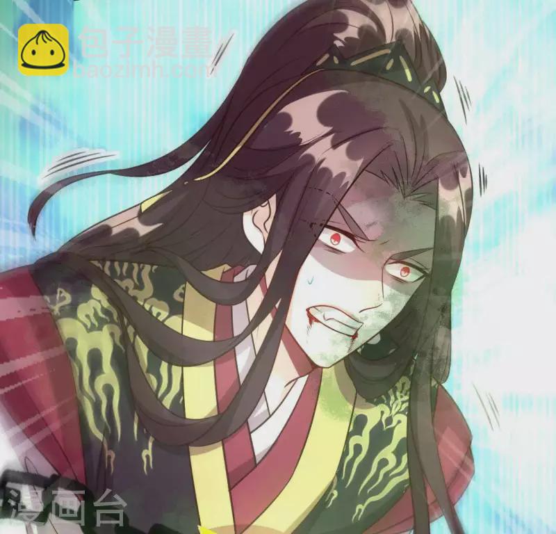 第128话 黑暗就是我的天下-第133话