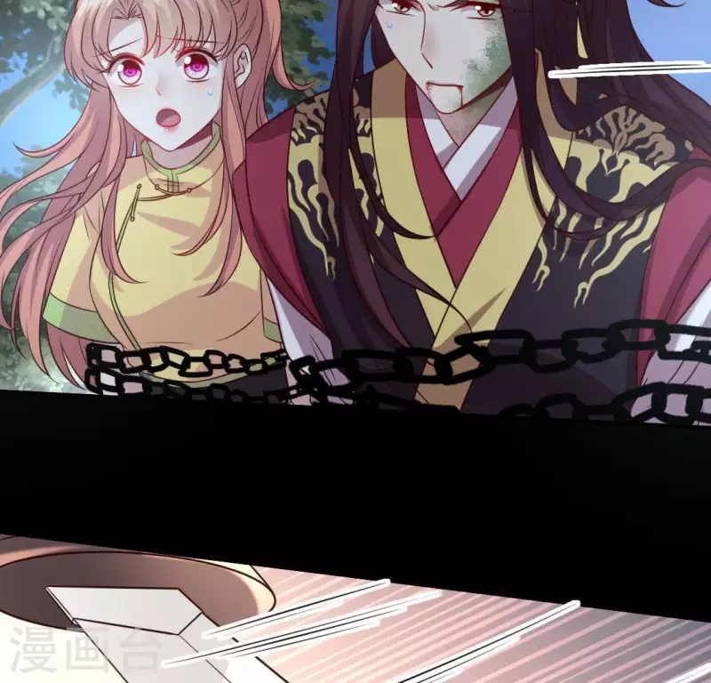 第128话 黑暗就是我的天下-第133话