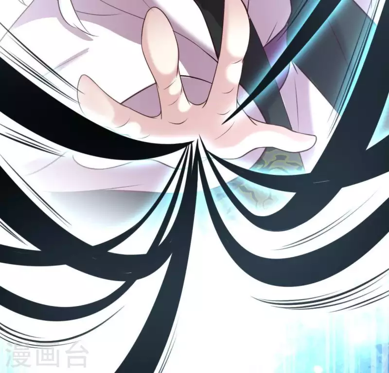 第128话 黑暗就是我的天下-第133话