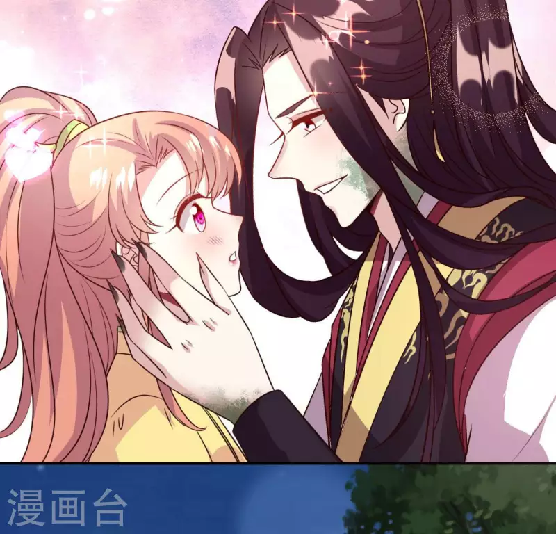 第130话 那个人只能是我-第135话