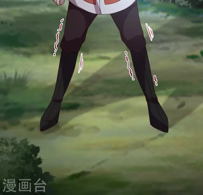 第130话 那个人只能是我-第135话