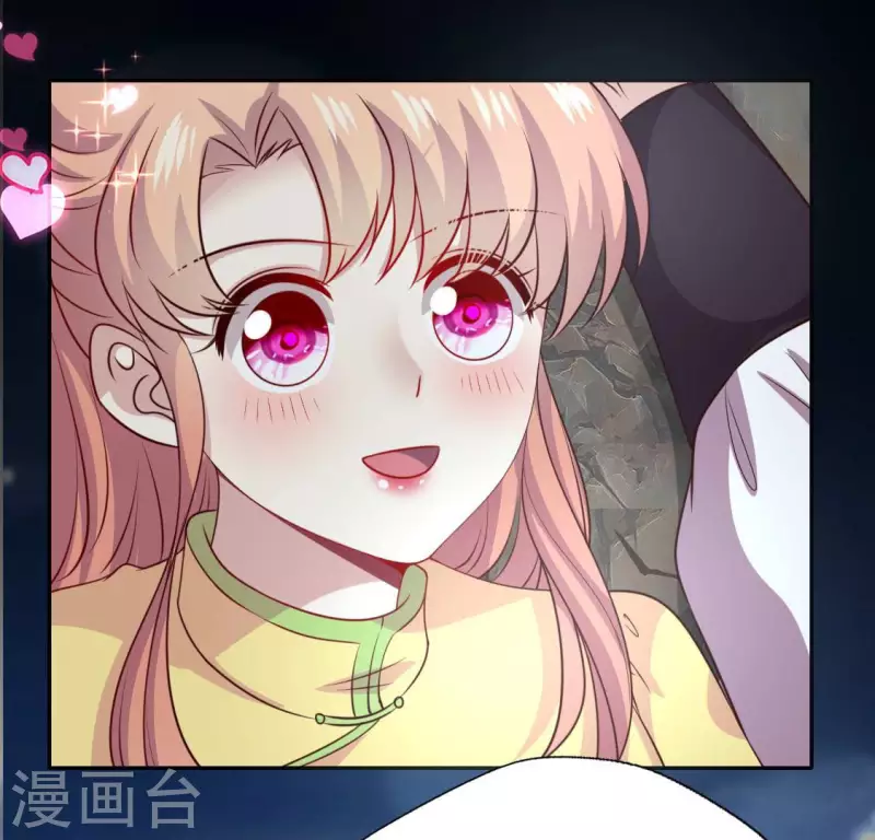 第132话 为你-第137话