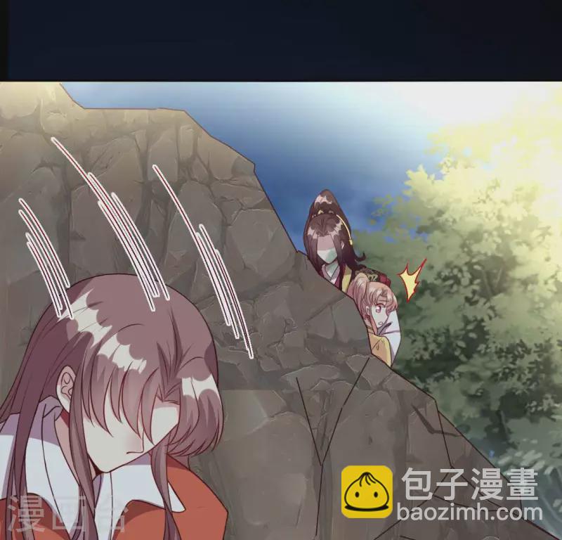 第132话 为你-第137话