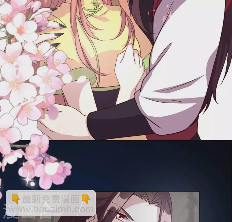 第132话 为你-第137话