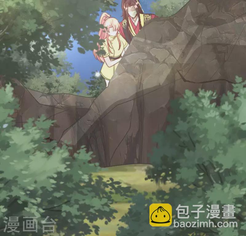 第132话 为你-第137话