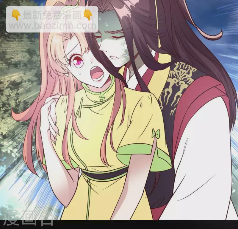 第132话 为你-第137话