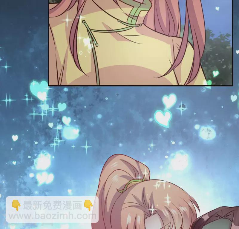 第132话 为你-第137话