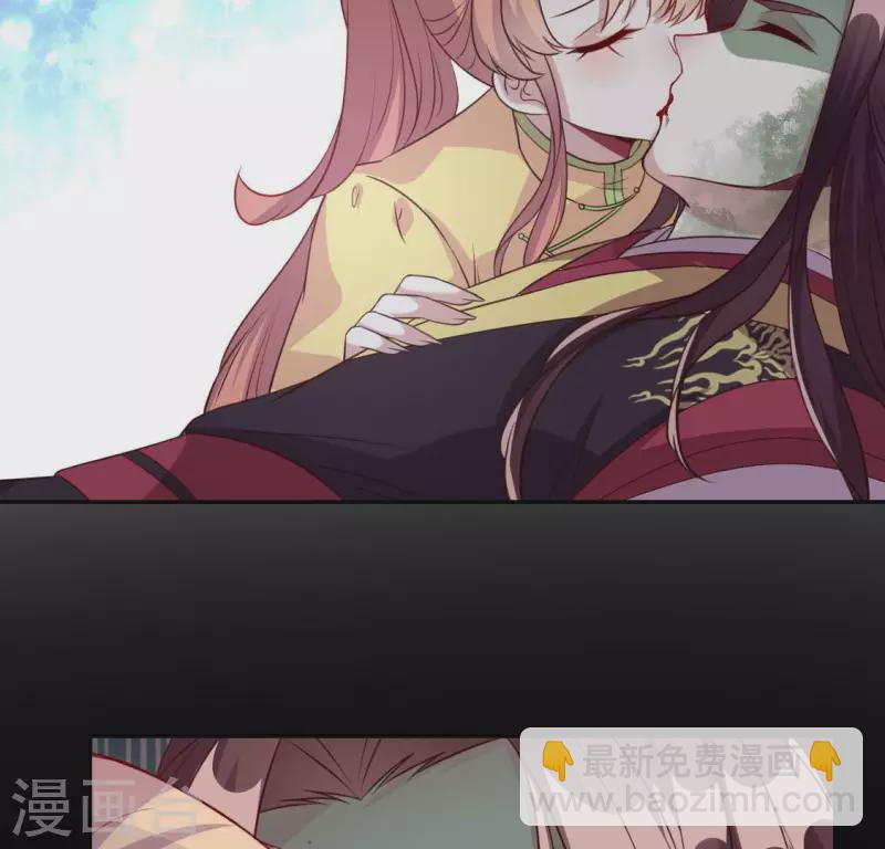 第132话 为你-第137话