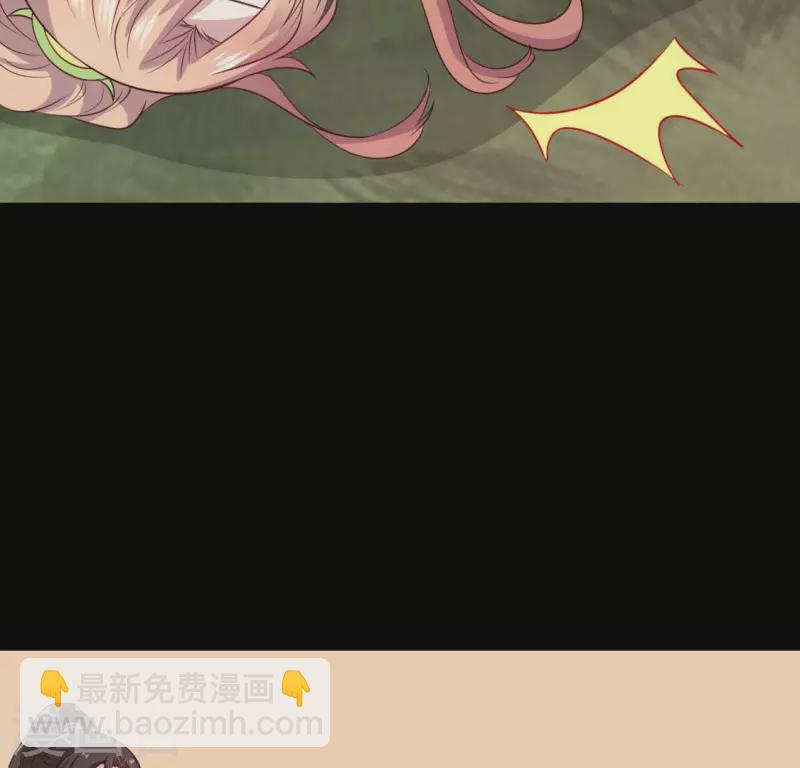 第132话 为你-第137话