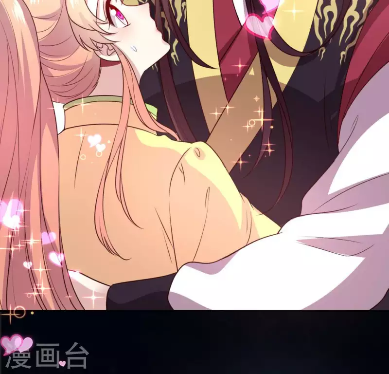 第132话 为你-第137话