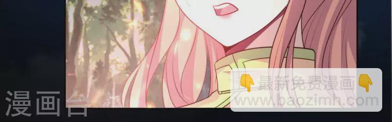 第134话 烧掉血灵之契-第139话