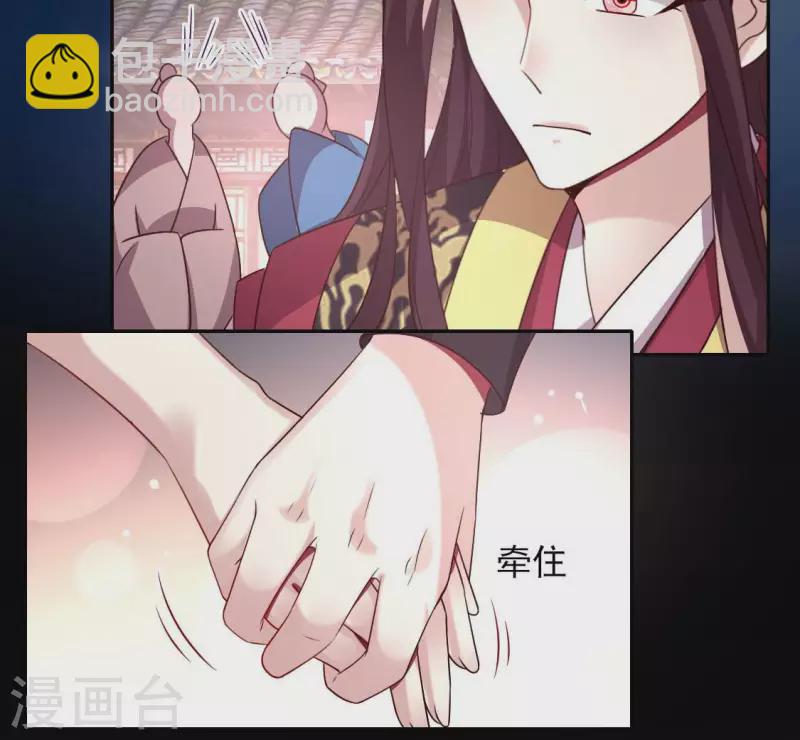 第136话 第124 一间上房-第141话