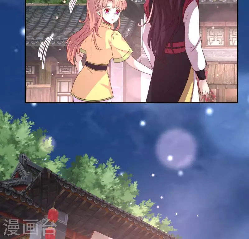 第136话 第124 一间上房-第141话