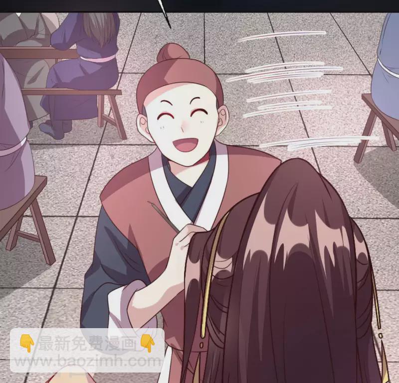 第136话 第124 一间上房-第141话